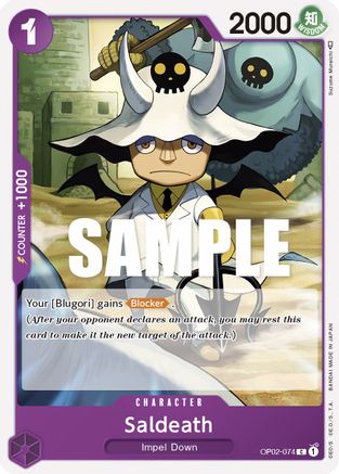 Image of Saldeath (OP02-074) - Paramount War