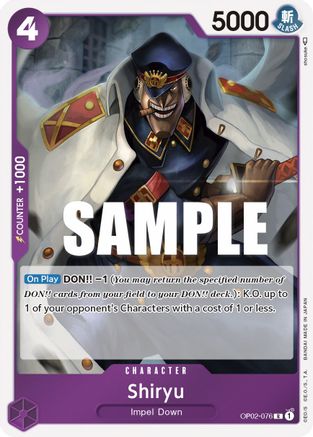 Image of Shiryu (OP02-076) - Paramount War Foil