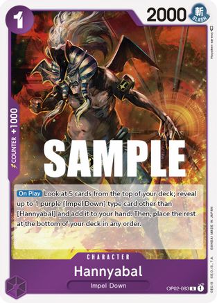 Trove of Collectibles 