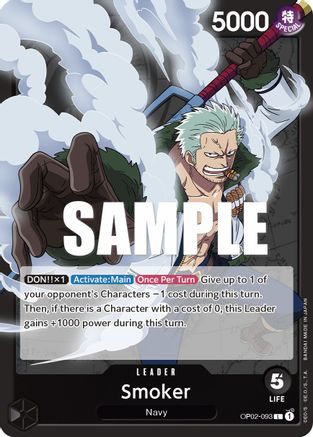 Image of Smoker (093) (OP02-093) - Paramount War