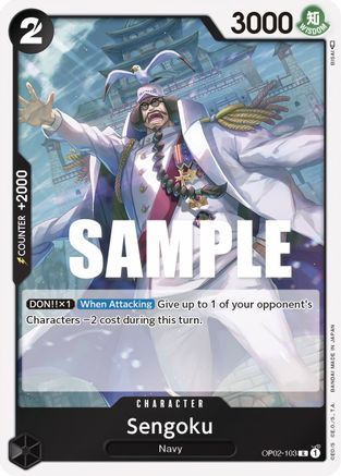 Image of Sengoku (OP02-103) - Paramount War Foil
