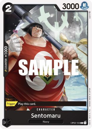 Image of Sentomaru (OP02-104) - Paramount War