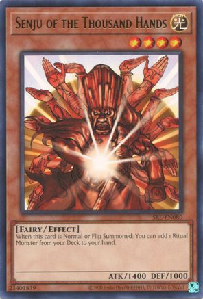 Image of Senju of the Thousand Hands (SRL-EN080) - Spell Ruler (25th Anniversary Edition) Unlimited