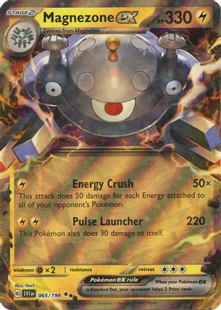Image of Magnezone ex 065/198  - Holofoil SV01 Scarlet & Violet Base Set - Double Rare