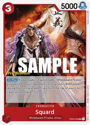 Image of Squard (OP02-009) - Paramount War Pre-Release Cards