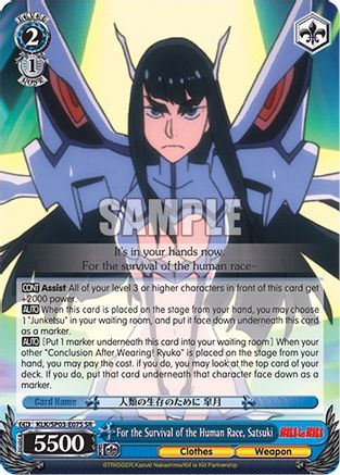 Image of For the Survival of the Human Race, Satsuki (SR) (KLK/SP03-E07S SR) - KILL la KILL Power Up Set