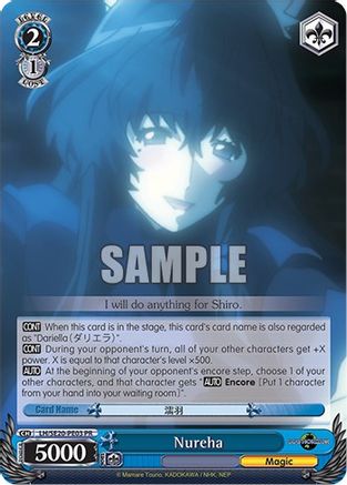 Image of Nureha (LH/SE20-PE03 PR) - LOG HORIZON Power Up Set