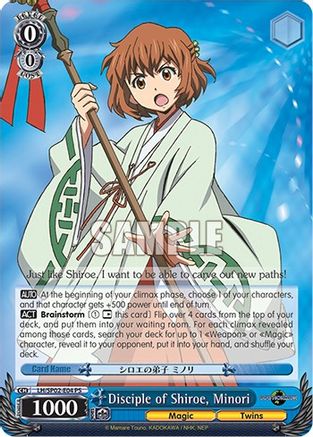 Image of Disciple of Shiroe, Minori (LH/SP02-E04 PS) - LOG HORIZON Power Up Set