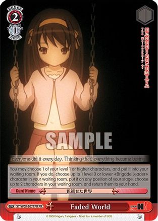 Image of Faded World (SY/W08-E071PR PR) - The Melancholy Of Haruhi Suzumiya Power Up Set