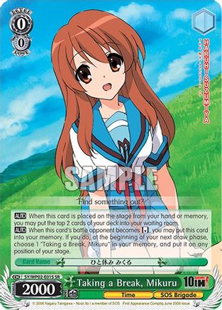 Image of Taking a Break, Mikuru (SR) (SY/WP02-E01S SR) - The Melancholy Of Haruhi Suzumiya Power Up Set