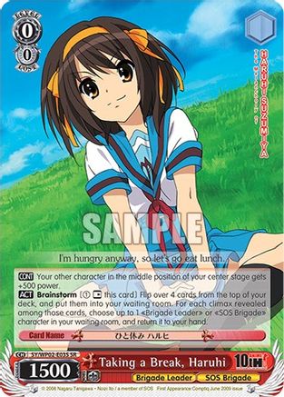 Image of Taking a Break, Haruhi (SR) (SY/WP02-E03S SR) - The Melancholy Of Haruhi Suzumiya Power Up Set