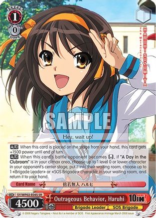 Image of Outrageous Behavior, Haruhi (SR) (SY/WP02-E04S SR) - The Melancholy Of Haruhi Suzumiya Power Up Set