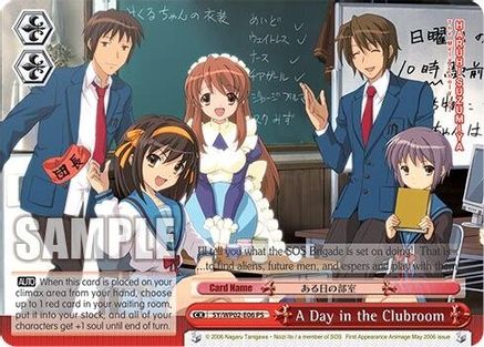 Image of A Day in the Clubroom (SY/WP02-E06 PS) - The Melancholy Of Haruhi Suzumiya Power Up Set