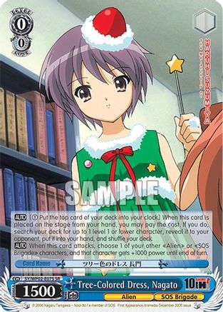 Image of Tree-Colored Dress, Nagato (SR) (SY/WP02-E07S SR) - The Melancholy Of Haruhi Suzumiya Power Up Set