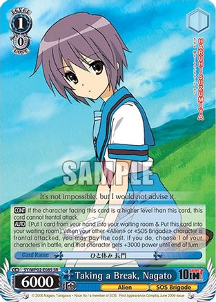 Image of Taking a Break, Nagato (SR) (SY/WP02-E08S SR) - The Melancholy Of Haruhi Suzumiya Power Up Set