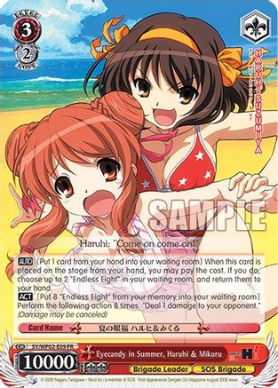 Image of Eyecandy in Summer, Haruhi & Mikuru (SY/WP02-E09 PR) - The Melancholy Of Haruhi Suzumiya Power Up Set