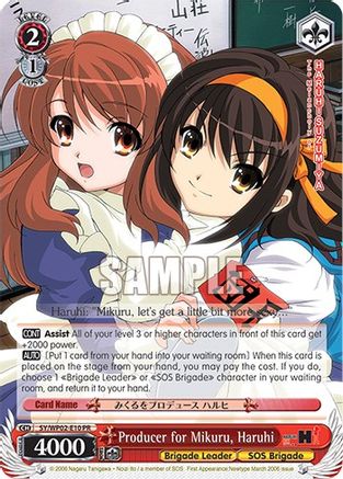 Image of Producer for Mikuru, Haruhi (SY/WP02-E10 PR) - The Melancholy Of Haruhi Suzumiya Power Up Set
