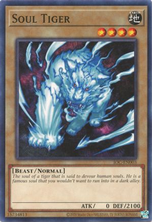Image of Soul Tiger (IOC-EN003) - Invasion of Chaos (25th Anniversary Edition) Unlimited
