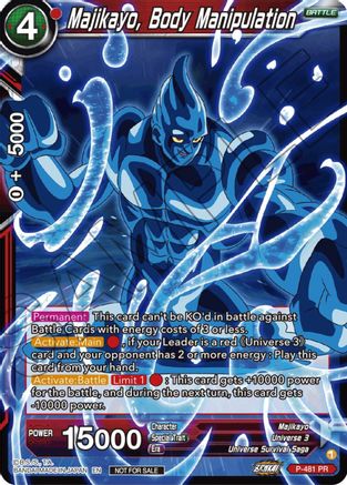Image of Majikayo, Body Manipulation (Zenkai Series Tournament Pack Vol.3) (P-481) - Tournament Promotion Cards