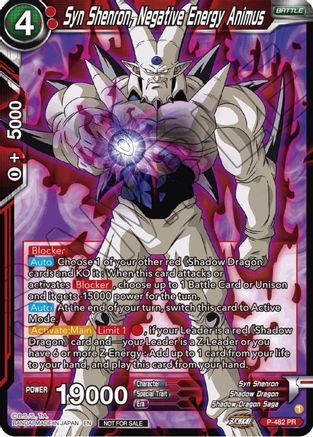 Image of Syn Shenron, Negative Energy Animus (Zenkai Series Tournament Pack Vol.3) (P-482) - Tournament Promotion Cards