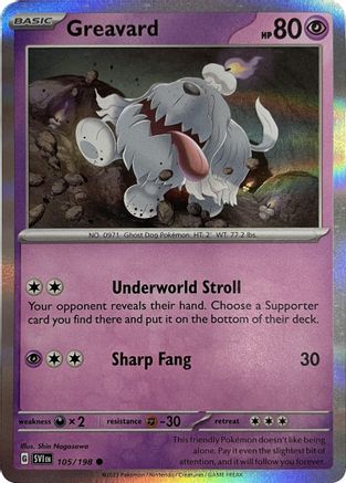 Image of Greavard 105/198  - Holofoil Miscellaneous Cards & Products - Common