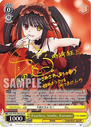 Image of Fearless Smile, Kurumi (SP) (DAL/W99-E001SP SP) - Date A Live Vol.2