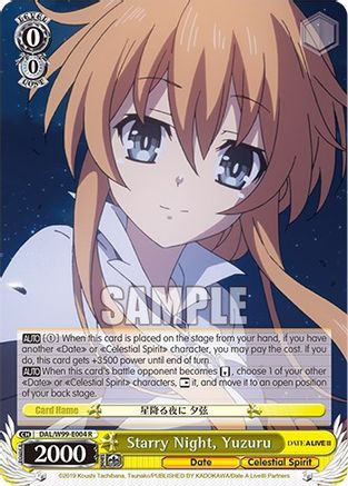 Image of Starry Night, Yuzuru (DAL/W99-E004 R) - Date A Live Vol.2