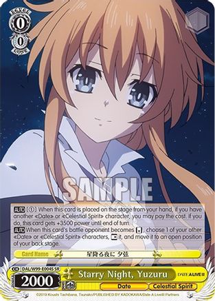 Image of Starry Night, Yuzuru (SR) (DAL/W99-E004S SR) - Date A Live Vol.2