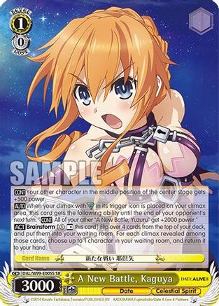 Image of A New Battle, Kaguya (DAL/W99-E005 R) - Date A Live Vol.2