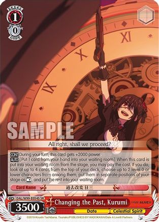Image of Changing the Past, Kurumi (SR) (DAL/W99-E054S SR) - Date A Live Vol.2
