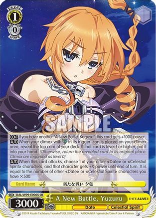 Image of A New Battle, Yuzuru (SR) (DAL/W99-E006S SR) - Date A Live Vol.2