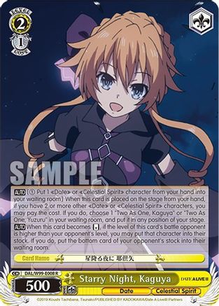 Image of Starry Night, Kaguya (DAL/W99-E008 R) - Date A Live Vol.2
