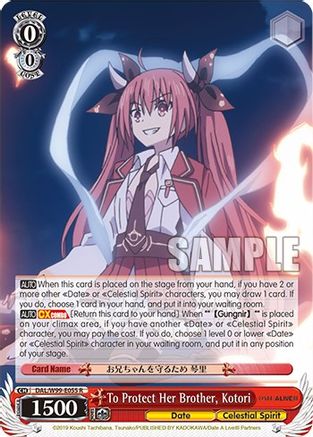 Image of To Protect Her Brother, Kotori (DAL/W99-E055 R) - Date A Live Vol.2
