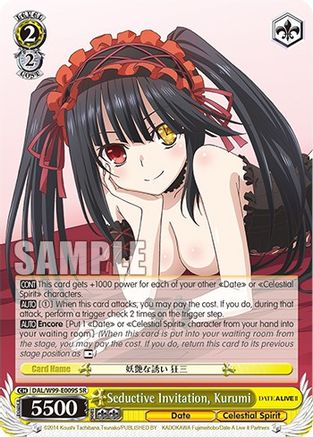 Image of Seductive Invitation, Kurumi (SR) (DAL/W99-E009S SR) - Date A Live Vol.2