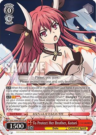 Image of To Protect Her Brother, Kotori (SR) (DAL/W99-E055S SR) - Date A Live Vol.2