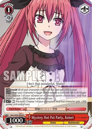 Image of Mystery Hot Pot Party, Kotori (DAL/W99-E056 R) - Date A Live Vol.2