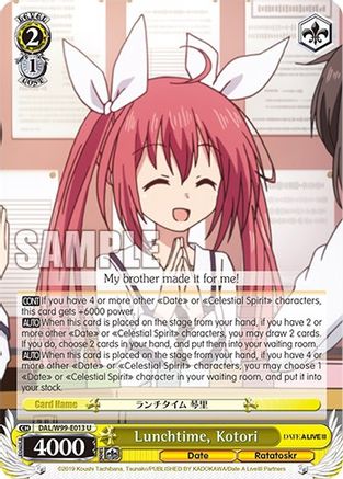Image of Lunchtime, Kotori (DAL/W99-E013 U) - Date A Live Vol.2