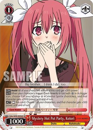 Image of Mystery Hot Pot Party, Kotori (SR) (DAL/W99-E056S SR) - Date A Live Vol.2