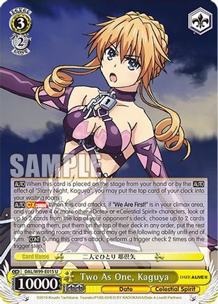 Image of Two As One, Kaguya (DAL/W99-E015 U) - Date A Live Vol.2