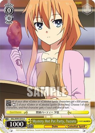 Image of Mystery Hot Pot Party, Yuzuru (DAL/W99-E016 C) - Date A Live Vol.2