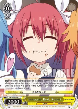 Image of Innocent Bud, Kotori (DAL/W99-E017 C) - Date A Live Vol.2