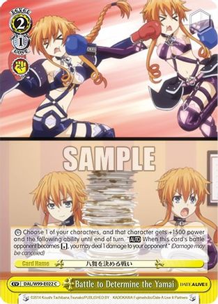 Image of Battle to Determine the Yamai (DAL/W99-E022 C) - Date A Live Vol.2