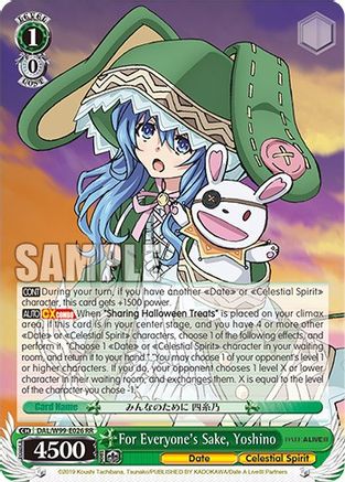 Image of For Everyone's Sake, Yoshino (DAL/W99-E026 RR) - Date A Live Vol.2