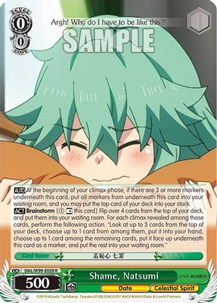 Image of Shame, Natsumi (DAL/W99-E028 R) - Date A Live Vol.2