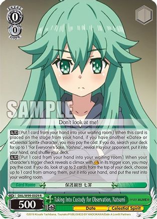 Image of Taking Into Custody for Observation, Natsumi (DAL/W99-E029 R) - Date A Live Vol.2