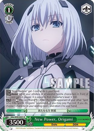 Image of New Power, Origami (DAL/W99-E031 R) - Date A Live Vol.2