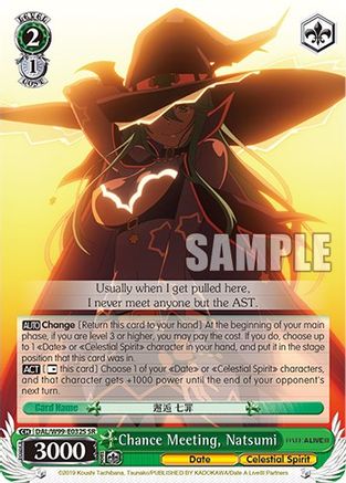 Image of Chance Meeting, Natsumi (SR) (DAL/W99-E032S SR) - Date A Live Vol.2