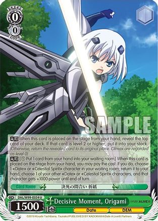 Image of Decisive Moment, Origami (DAL/W99-E034 U) - Date A Live Vol.2