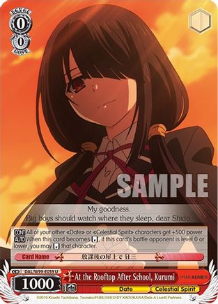 Image of At the Rooftop After School, Kurumi (DAL/W99-E059 U) - Date A Live Vol.2