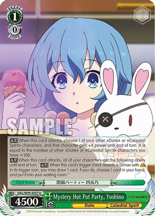 Image of Mystery Hot Pot Party, Yoshino (DAL/W99-E037 U) - Date A Live Vol.2